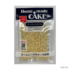 共立食品「アーモンドダイス」