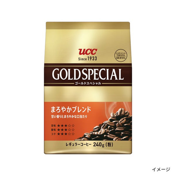 UCC「ゴールドスペシャル まろやかブレンド（粉）」