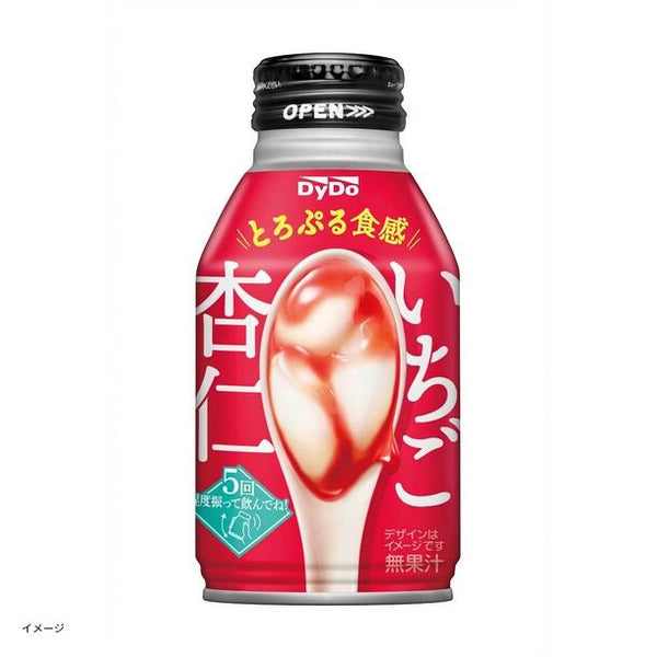 【初回限定】DyDo「いちご杏仁」