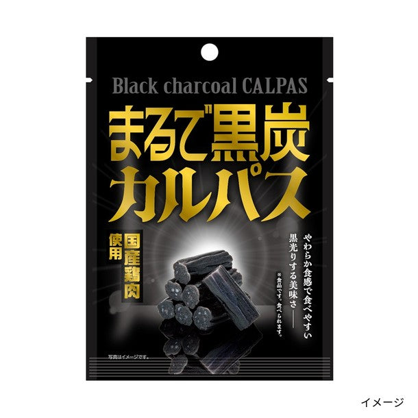 山本山『海苔詰合せ「あさくさ」SL-100』のお得通販｜Kuradashi