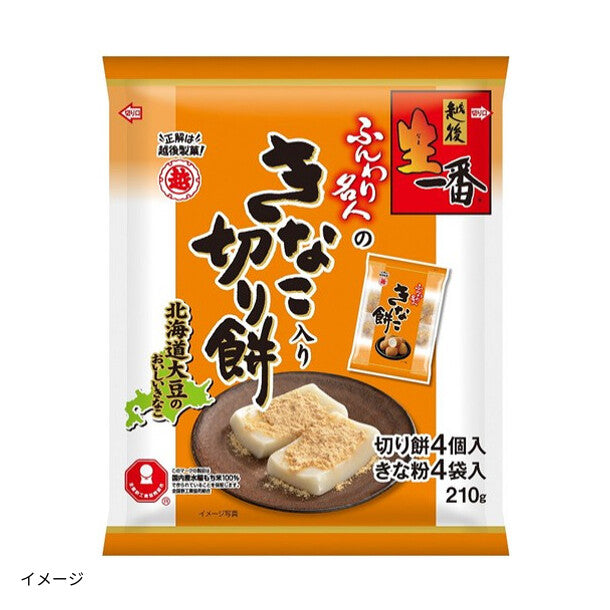 越後製菓「生一番きなこ入り切り餅」
