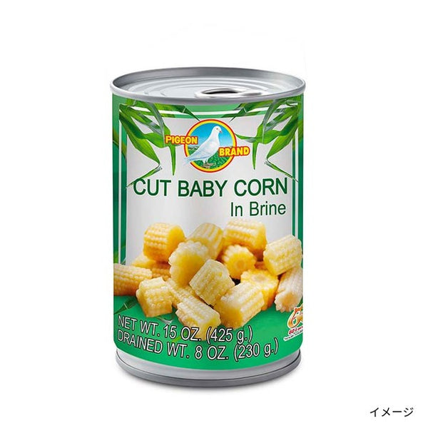 PIGEON「ベビーコーンの水煮カット缶」