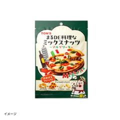 東洋ナッツ「まるDE料理なミックスナッツ マルゲリータ」45g