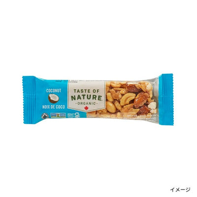 activus「オーガニック フルーツ＆ナッツバー ココナッツ」