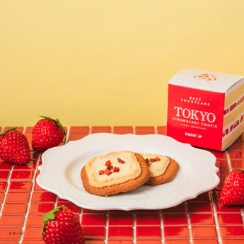 Cake.jp「TOKYO STRAWBERRY COOKIE」2個入のお得通販|Kuradashi Cake.jp「TOKYO STRAWBERRY COOKIE」2個入のお得通販|Kuradashi