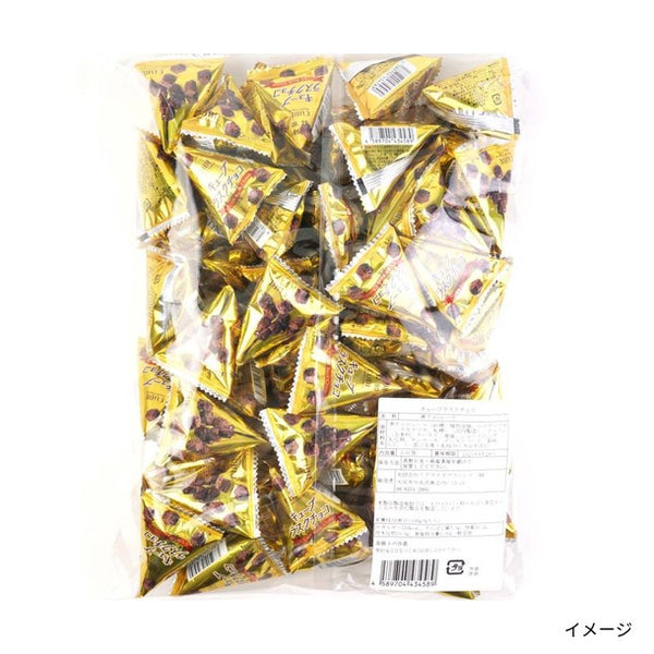 「キューブラスクチョコ」