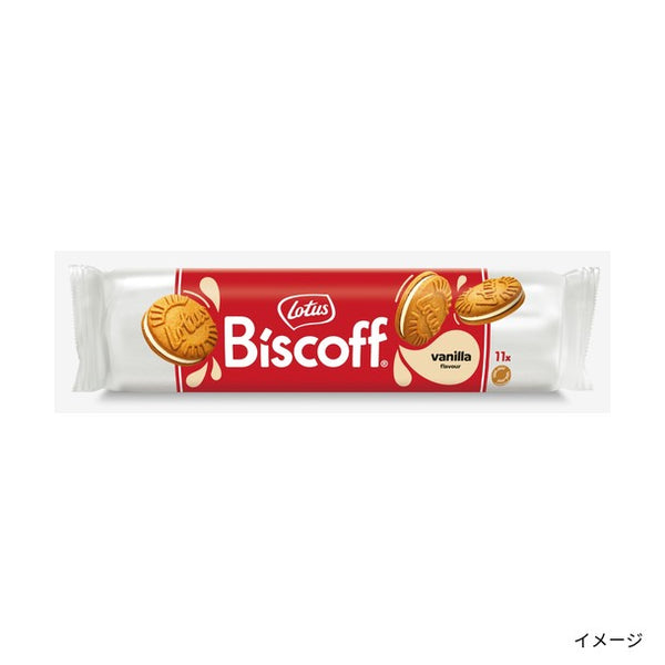 ロータス「ビスコフサンド バニラ」