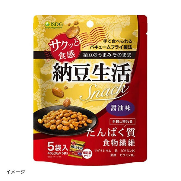 「納豆生活Snack 醤油味」