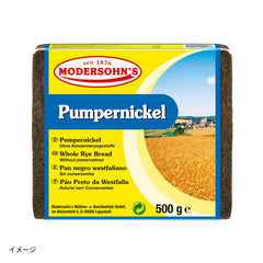 モダーソンズ「プンパーニッケル」500g