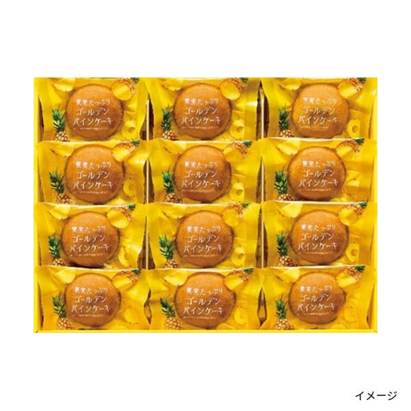 中島大祥堂「果実たっぷり ゴールデンパインケーキ 12号（PCA-15）」