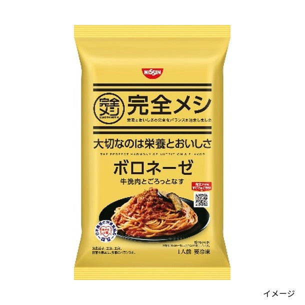 にんべんフーズ「4種具材のマカロニサラダ」のお得通販｜Kuradashi