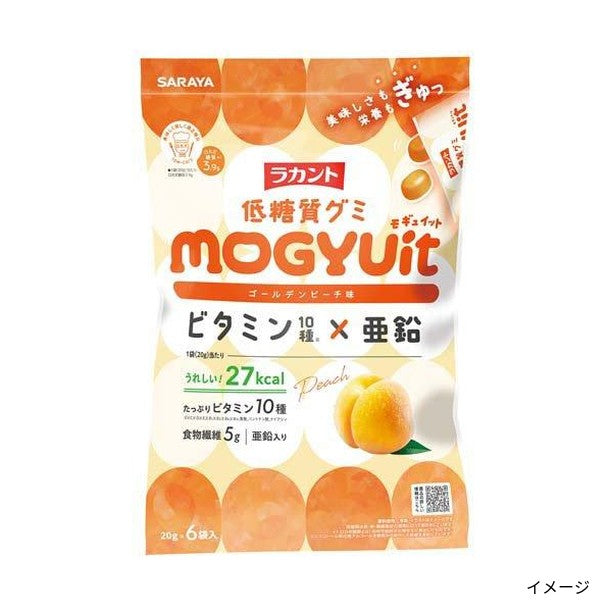 明治「マカダミアチョコレート 抹茶 大箱」のお得通販｜Kuradashi