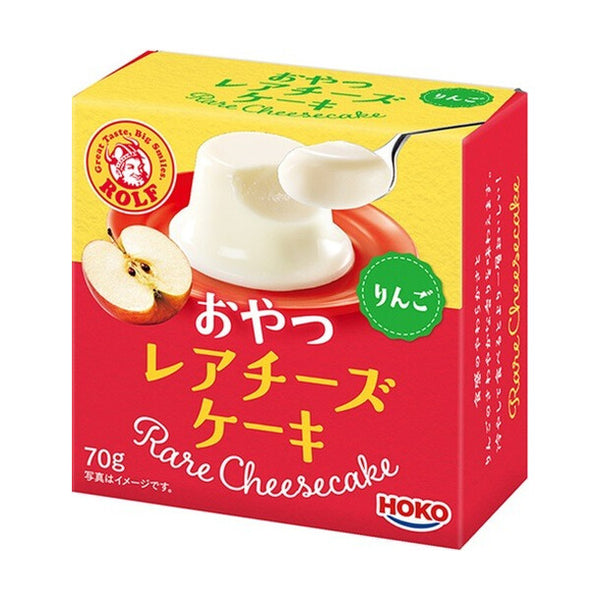宝幸「ロルフ おやつレアチーズケーキ（りんご）」