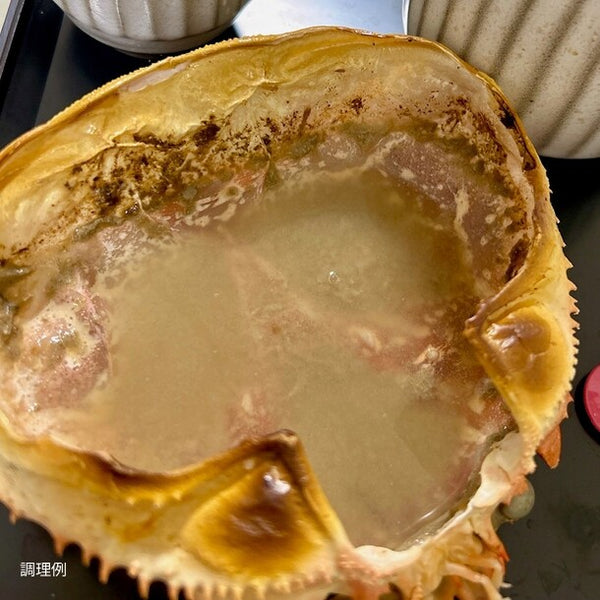 「カニ味噌甲羅焼き」