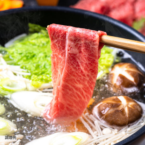 国産「佐賀牛しゃぶしゃぶ」