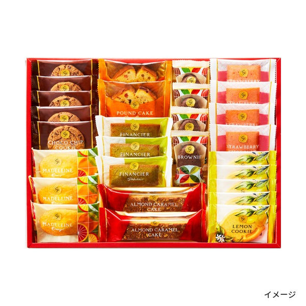 中島大祥堂「スイーツファクトリー 28号」