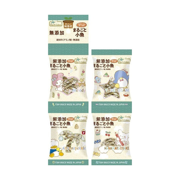 ノースカラーズ「純国産 まるごと小魚」