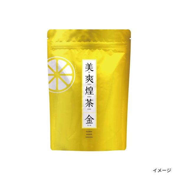 「美爽煌茶・金」