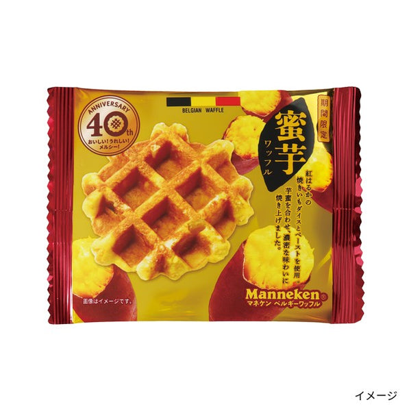 マネケン「蜜芋ベルギーワッフル」