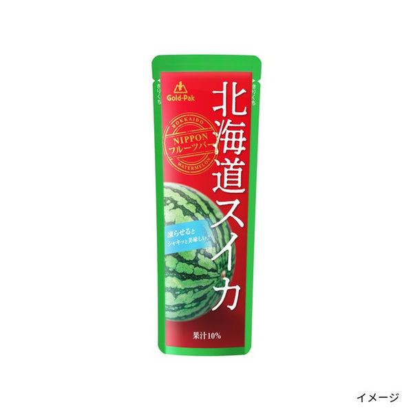 ゴールドパック「北海道スイカ」
