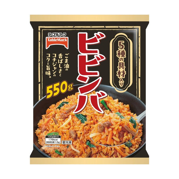 テーブルマーク「5種の具材入りビビンバ」