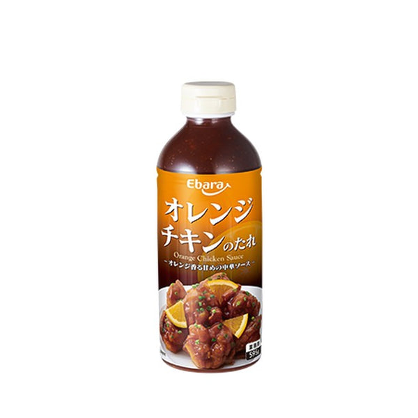 エバラ「オレンジチキンのたれ」