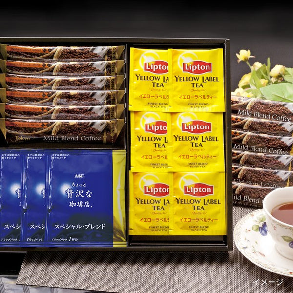 「コーヒーリプトン紅茶セット（BTC-AE）」