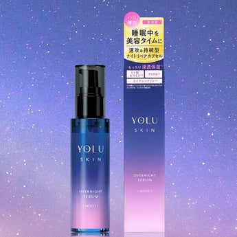 W幹細胞エキス配合美容液」30mlのお得通販|Kuradashi(クラダシ)で W幹細胞エキス配合美容液」30mlのお得通販|Kuradashi(クラダシ)で