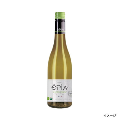 フランス産 白「オピア シャルドネ ノンアルコールワイン」