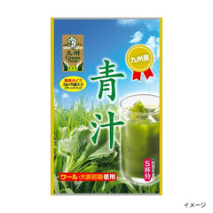 「国産青汁（カレンダータイプ）」