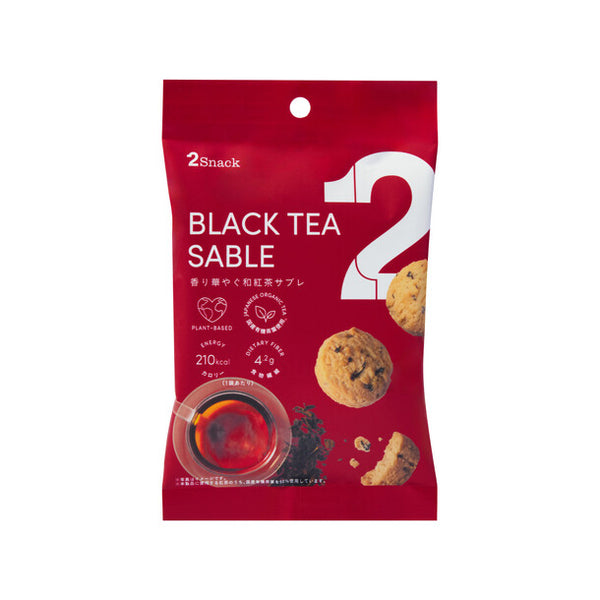 「2Snack 香り華やぐ和紅茶サブレ」