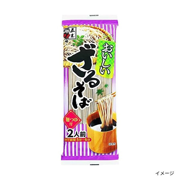 「おいしいざるそば 麺つゆ付（2人前）」