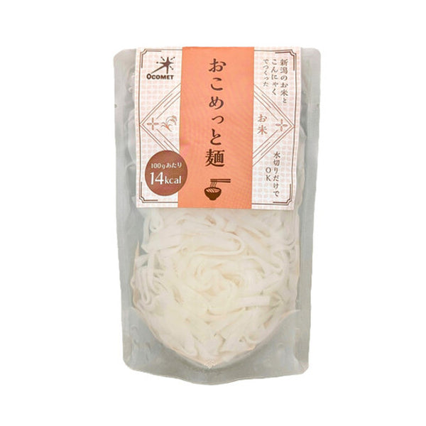 「3種おこめっと麺 詰め合わせ」