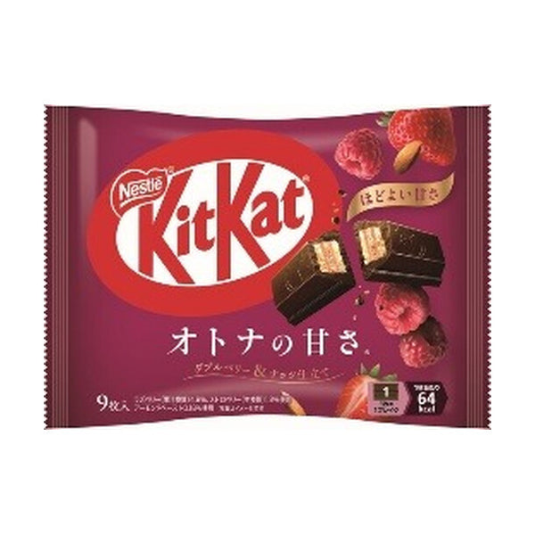 ネスレ「キットカット オトナの甘さ ダブルベリー＆ナッツ仕立て」