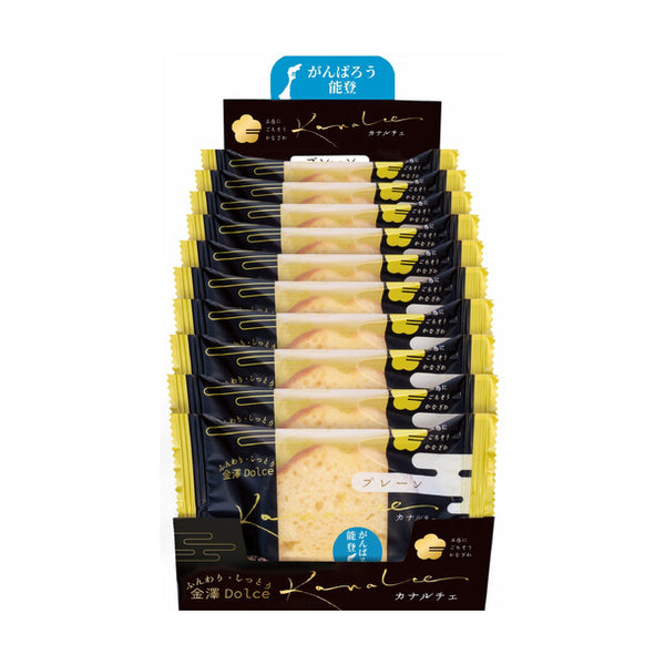 「カナルチェ プレーンケーキ」