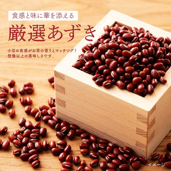 「割れチョコ 和風お茶屋さんセット すっきり小豆ほうじ茶・濃い小豆抹茶」