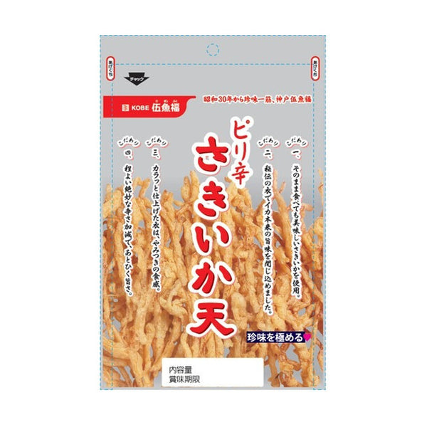 伍魚福「ピリ辛さきいか天」