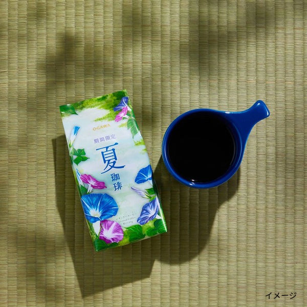 小川珈琲「期間限定 夏珈琲（粉）」