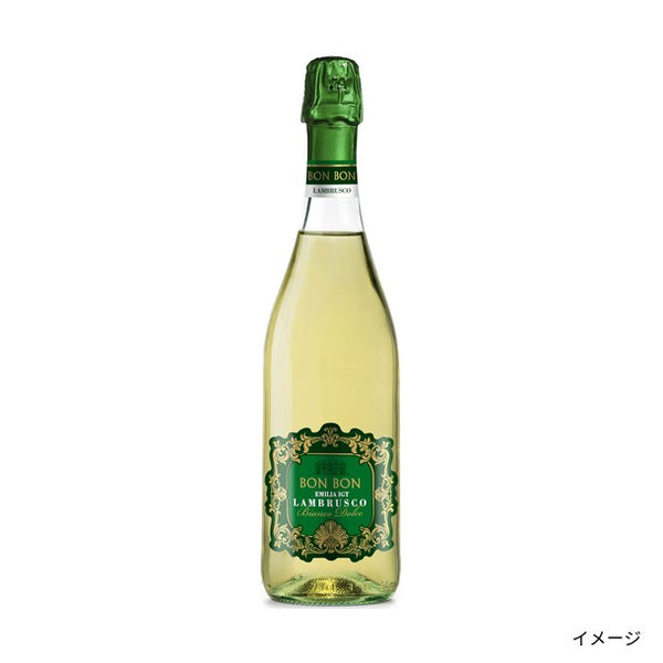 イタリア産「ランブルスコ白赤入り デイリーワインセット」