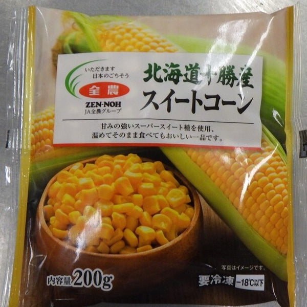 全農「北海道十勝産スイートコーン」