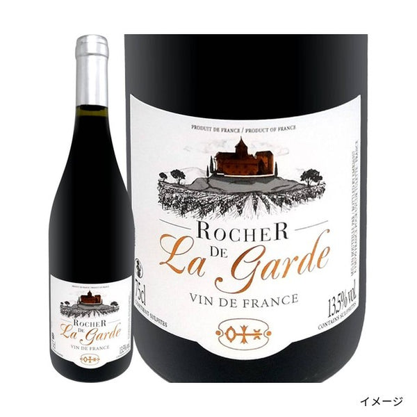 「涼しくなる今から飲みたい！滋味深いワインセット」