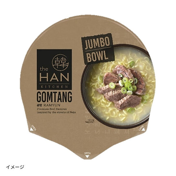 the HAN KITCHEN「コムタンラーメンジャンボボール」
