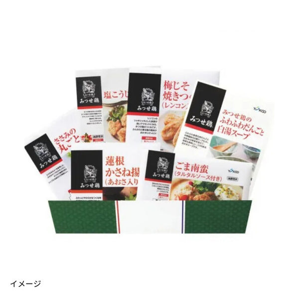 みつせ鶏バラエティセット6種