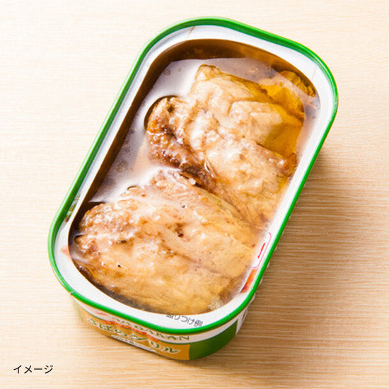 キョクヨー「さばのグリル ソルト&ハーブ」90gのお得通販|Kuradashi キョクヨー「さばのグリル ソルト&ハーブ」90gのお得通販|Kuradashi