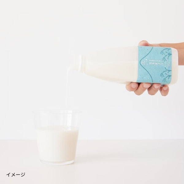 「生あまざけプレーン」