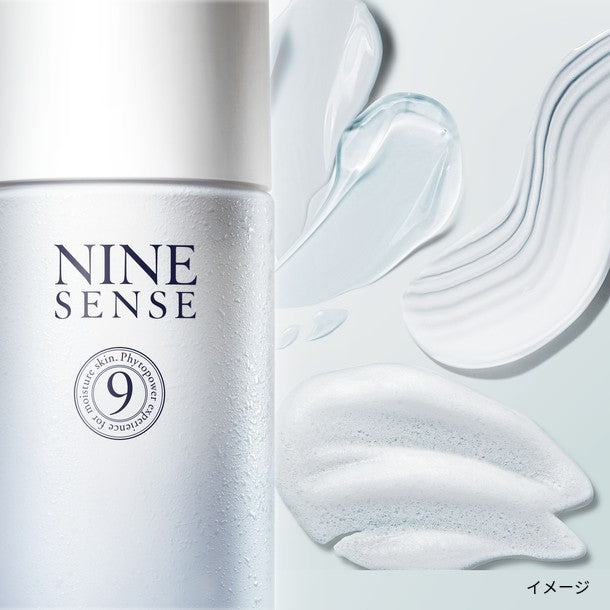 NINESENSE「クリスタルバブルクレンジングジェル」のお得通販