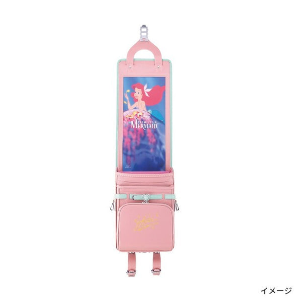 「ディズニープリンセスデザイン ランドセル リトルマーメイド」