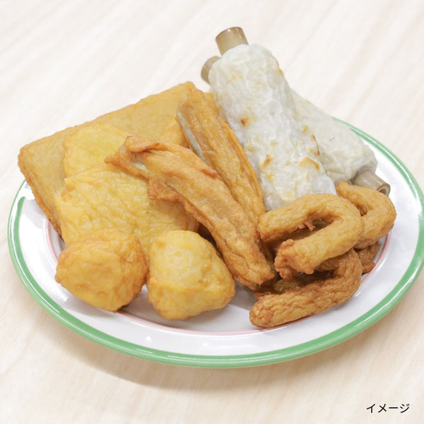 「訳アリかまぼこ ランダムセット」