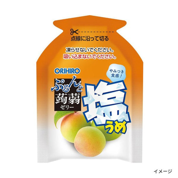 オリヒロ「ぷるんと蒟蒻ゼリー 塩うめ＋塩レモン」