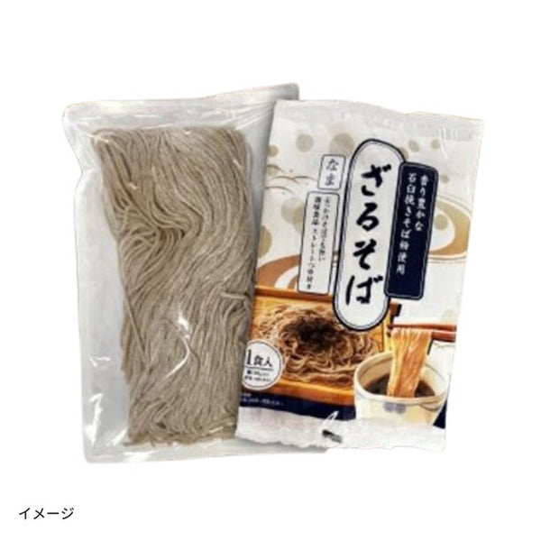 「生そば 5食（創味つゆ付）」